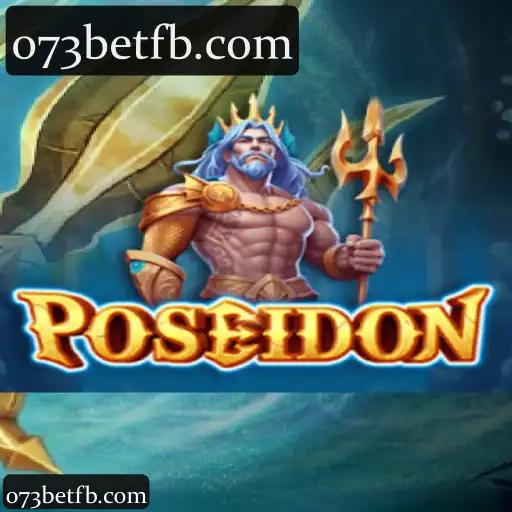 Poseidon